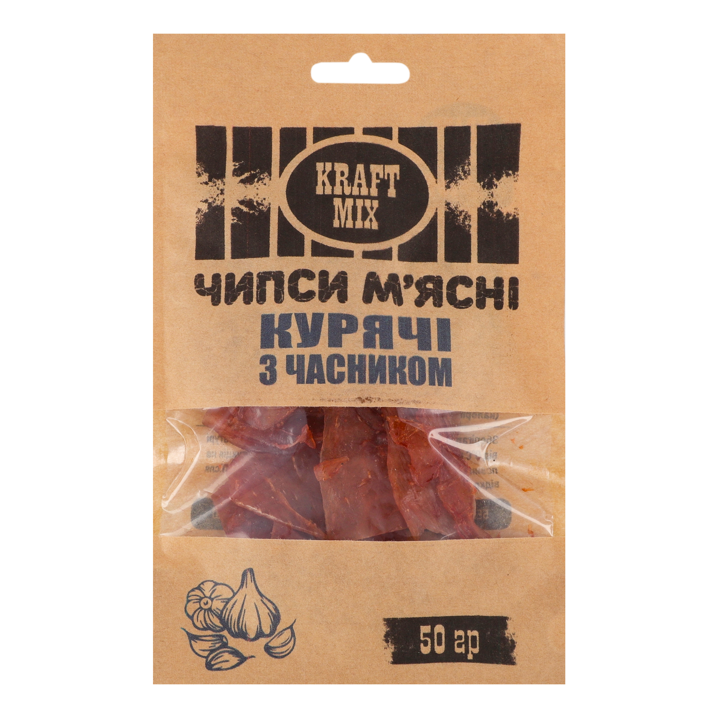 Чіпси курині з часником 50 г: Фасовані Снеки