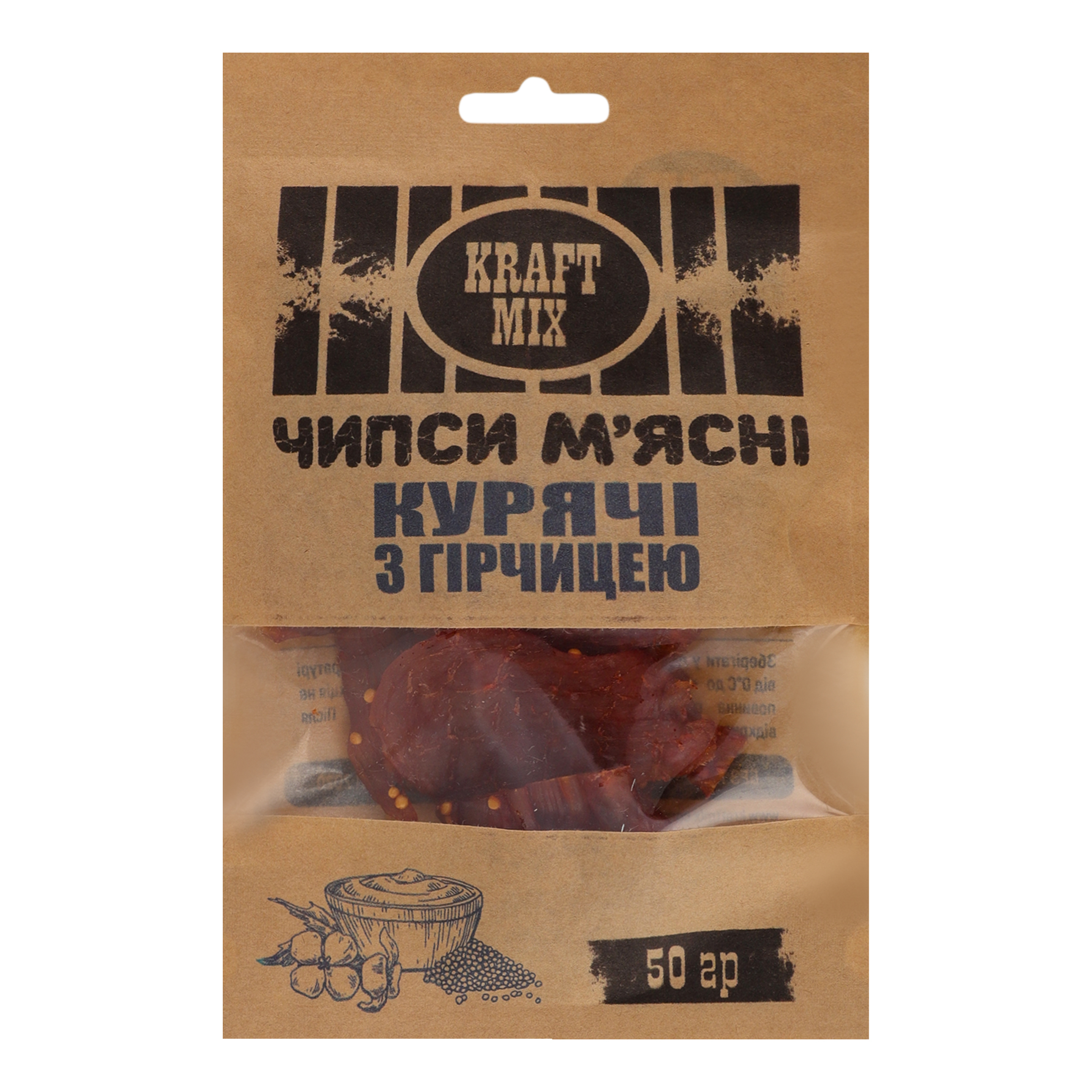 Чіпси курині з гірчицею 50 г: Фасовані Снеки